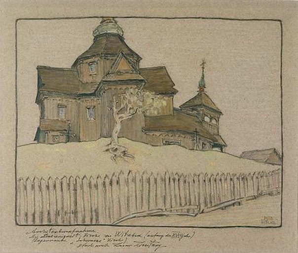 Dreifaltigkeitskirche (<i>Schwarze Kirche</i>) in Witebsk, 1910, Privatsammlung
