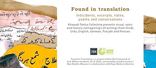 Found in Translation © Khwaab Tanha Collective