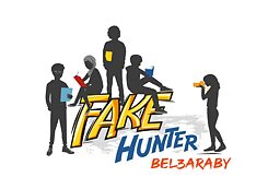 Logo_FakeHunter