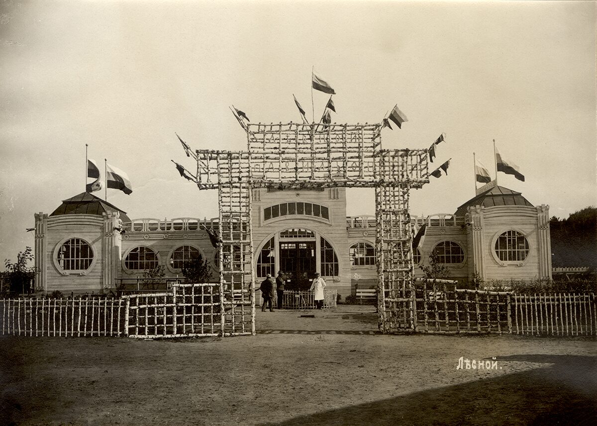 Agriculture siberian. Западно Сибирская выставка 1911 Омск. 1911 Год первая Западно Сибирская сельскохозяйственная выставка. Западно сибирской сельскохозяйственной выставке 1909. Промышленная выставка 1911 года Омск.