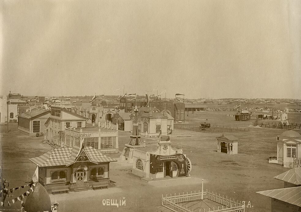The First West-Siberian Agricultural, Forest, Trade, and Industry Exhibition. General view of the display. Omsk // 1911