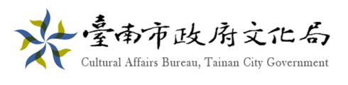 Cultural Affairs Bureau,Tainan City Government