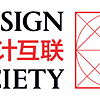 Design Society Shenzhen ©   Design Society Shenzhen
