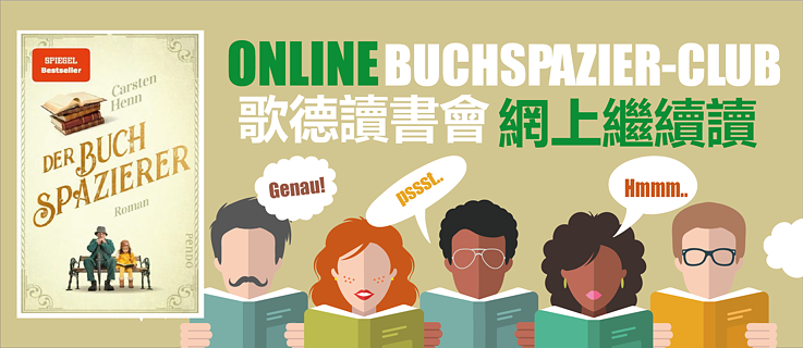 Buchspazier-Club March 2022