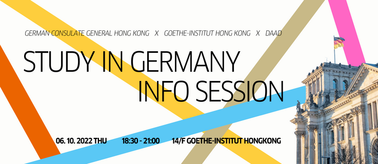 Info Session: “Study In Germany” Info Session & German Taster Course ...