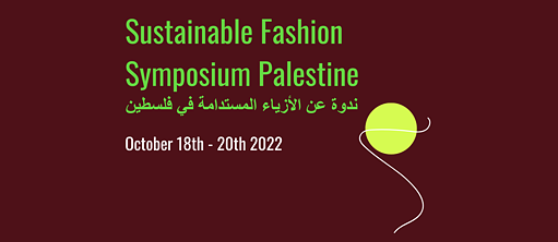 Sustainable Fashion Symposium Palestine