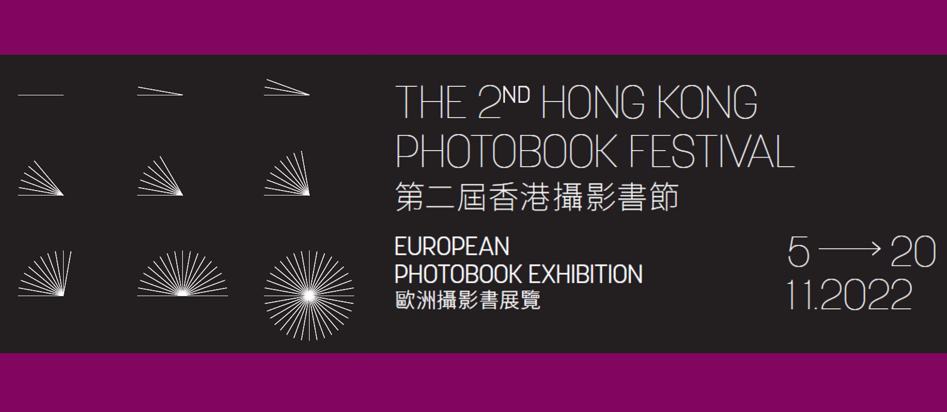 Events - Goethe-Institut Hong Kong
