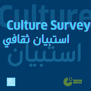 Culture Survey