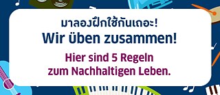 Übung 8 Hier sind 5 Regeln zum nachhaltigen Leben.