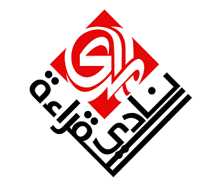 Logo des al-Mada Reading Clubs Erbil