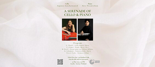 A Serenade of Cello & Piano