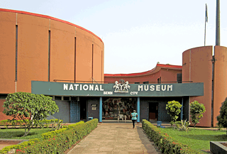 National Museum, Benin