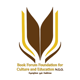 Logo Bookforum Mosul