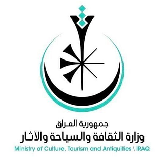 Logo Kulturministerium Irak
