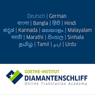 Digital Translation Academy (SQ)