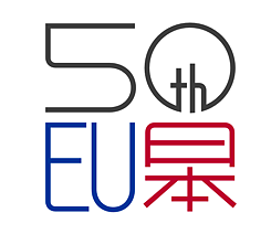 EU 50