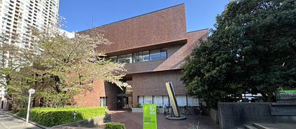 Goethe-Institut Tokyo