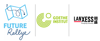 Logos © © Goethe-Institut Peking Logos