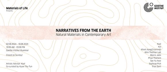 Narratives from the Earth: Natural Materials in Contemporary Art