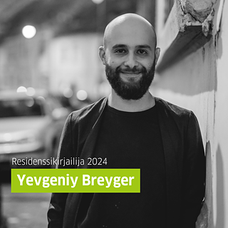 Yevgeniy Breyger