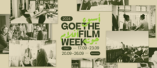 Goethe Filmwoche