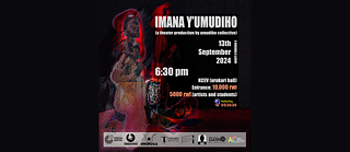 Poster for "Imana Y'Umudigo"