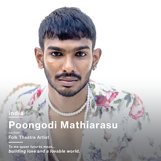 Poongodi Mathiarasu