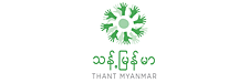 Science Film Festival - Partner and Sponsors - Thant Myanmar