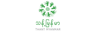 Science Film Festival - Partner and Sponsors - Thant Myanmar