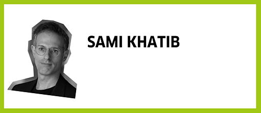 Sami Khatib