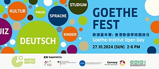 Goethe-Fest 2024