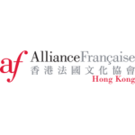 AF Hongkong