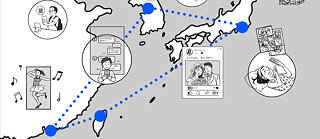 A visual representation of East Asia with blue line marking key areas.