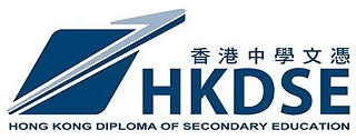 hkdse