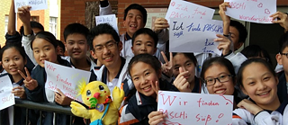PASCHi正在东亚地区巡回拜访PASCH伙伴学校