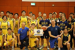 Basketball Begegnung ©  © Goethe-Institut China Basketball Begegnung