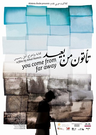 You Come From Far Away © ©You come from far away You Come From Far Away