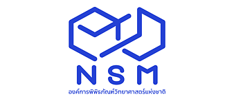 Science Film Festival - Thailand Partner - National Science Museum Thailand