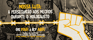 Exposição Nossa Luta